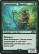 Fountainport Charmer #17