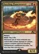 Dazzling Flameweaver #23