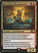 Marshland Hordemaster #27