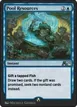 Pool Resources #6