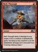 Melt Through #10