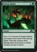 Sylvan Smite #15