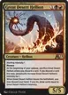 Great Desert Hellion #19