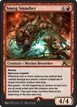 Smog Smasher #16