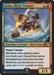 Arius, Flyby Trawler #21