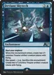 Deviant Skytech #4