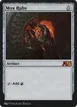 Mox Ruby #39