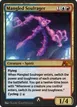 Mangled Soulrager #24