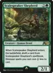Scalespeaker Shepherd #21