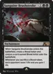 Sanguine Brushstroke #32