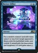 Better Offer #10