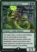 Forceful Cultivator #29