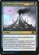 Glistening Extractor #21