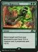 Giant Regrowth #13
