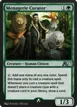 Menagerie Curator #15
