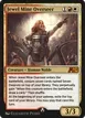 Jewel Mine Overseer #21
