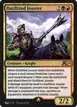 Outfitted Jouster #22