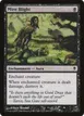 Mire Blight #104