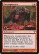Electropotence #122