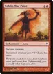 Goblin War Paint #129