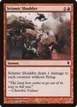 Seismic Shudder #147