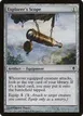 Explorer's Scope #202