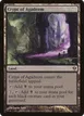 Crypt of Agadeem #212
