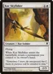 Kor Skyfisher #23