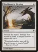 Shieldmate's Blessing #35
