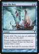 Into the Roil #48