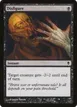 Disfigure #87