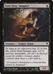 Guul Draz Vampire #93