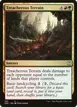 Treacherous Terrain #105