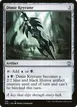 Dimir Keyrune #110