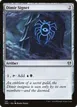 Dimir Signet #112