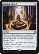 Obelisk of Urd #115