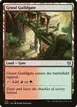 Gruul Guildgate #130
