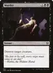 Murder #47