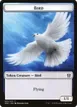 Bird #1