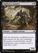 Highborn Vampire #107