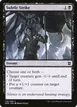 Subtle Strike #128