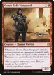 Goma Fada Vanguard #141
