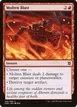 Molten Blast #149