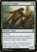 Kazandu Stomper #191