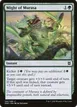 Might of Murasa #194
