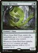 Oran-Rief Ooze #198