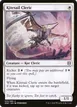 Kitesail Cleric #20