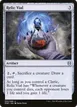 Relic Vial #250