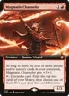 Magmatic Channeler #349