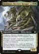 Grakmaw, Skyclave Ravager #366